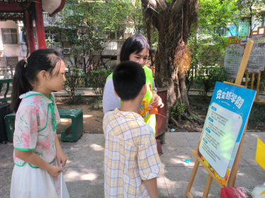 【青春家园】“学期新起航，安全记心间”青春家园新学期活动