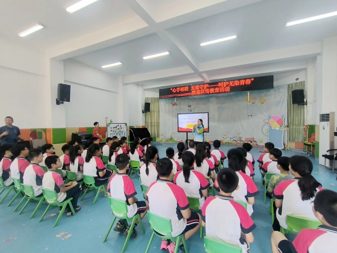 开学第一课丨福州市妇联联合多方力量开展禁毒进校园活动